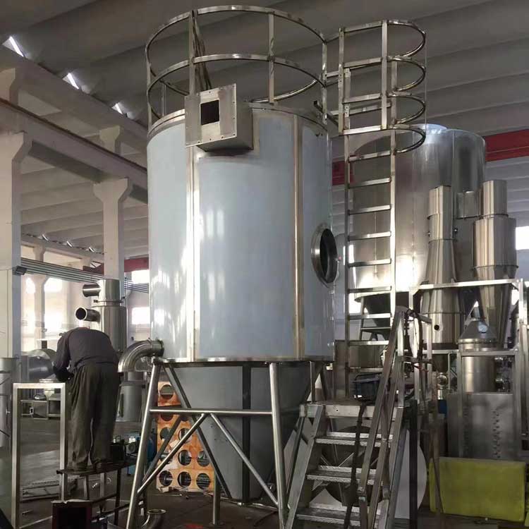 高速离心式喷雾干燥机 高速离心式喷雾干燥机
