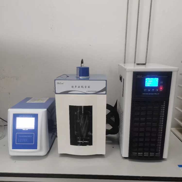超声波细胞粉碎机 超声波细胞粉碎机